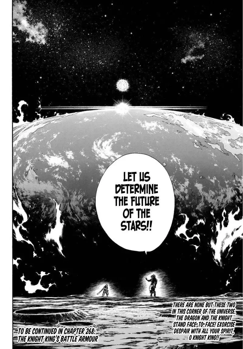 Fire Brigade of Flames Chapter 267