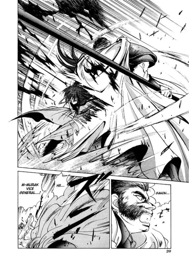 Fire Emblem: Ankokuryuu to Hikari no Ken Chapter 11