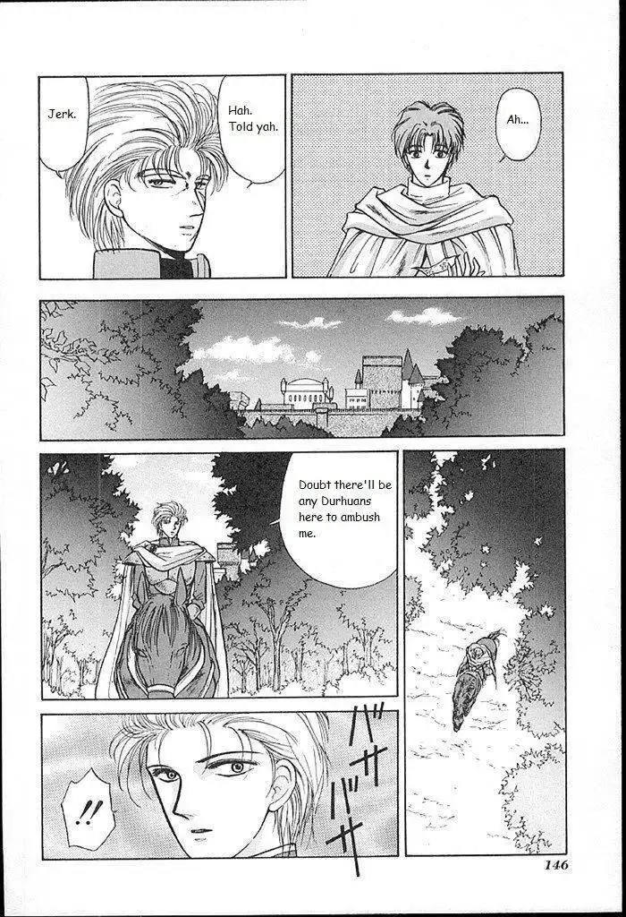 Fire Emblem: Ankokuryuu to Hikari no Ken Chapter 14