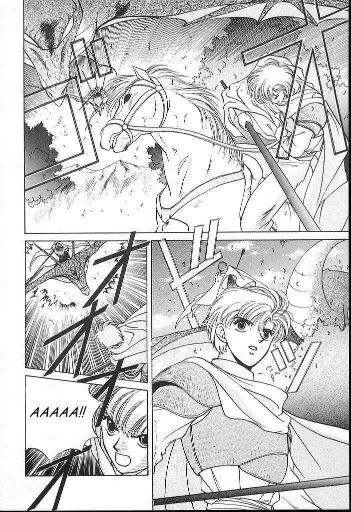 Fire Emblem: Ankokuryuu to Hikari no Ken Chapter 16