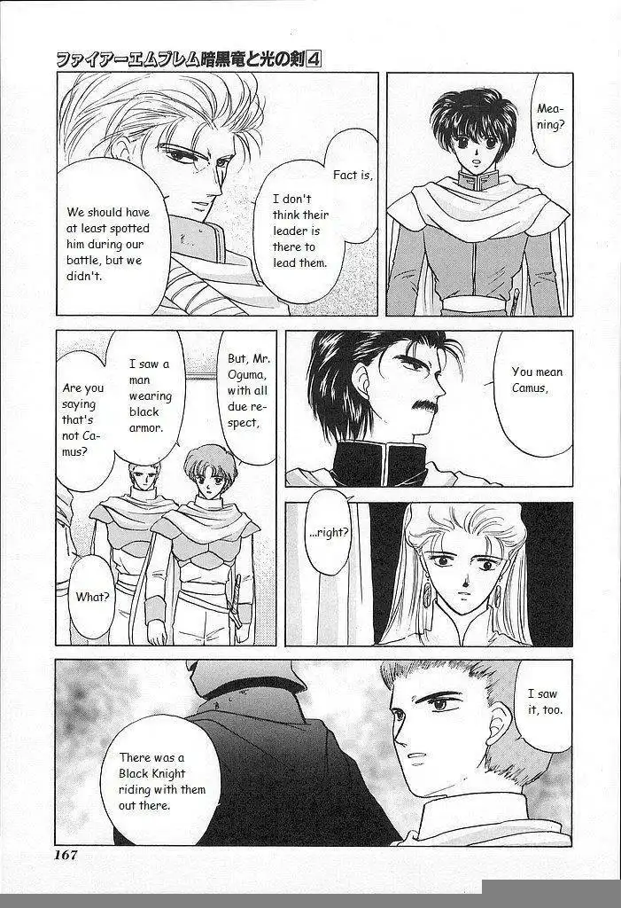 Fire Emblem: Ankokuryuu to Hikari no Ken Chapter 20