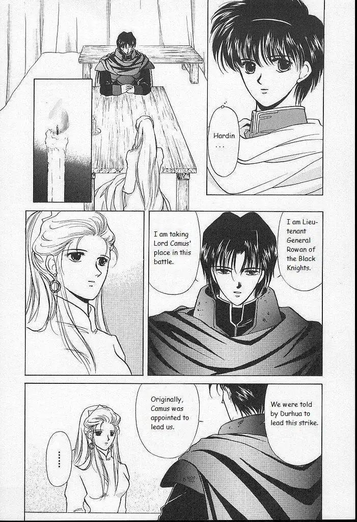 Fire Emblem: Ankokuryuu to Hikari no Ken Chapter 20