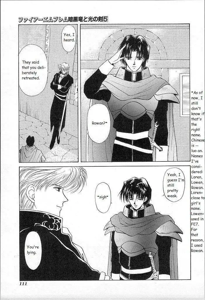 Fire Emblem: Ankokuryuu to Hikari no Ken Chapter 23