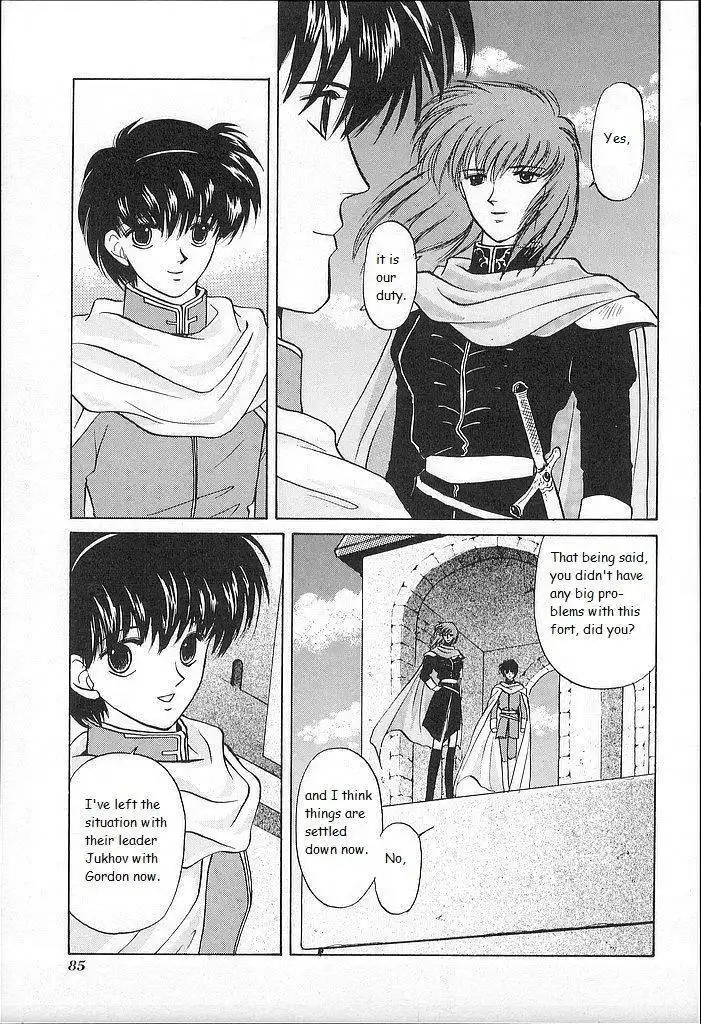 Fire Emblem: Ankokuryuu to Hikari no Ken Chapter 23