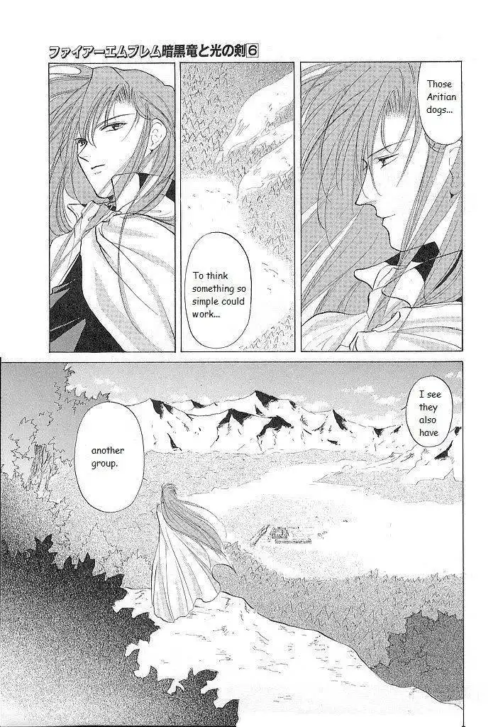 Fire Emblem: Ankokuryuu to Hikari no Ken Chapter 29