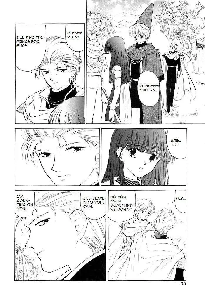 Fire Emblem: Ankokuryuu to Hikari no Ken Chapter 31