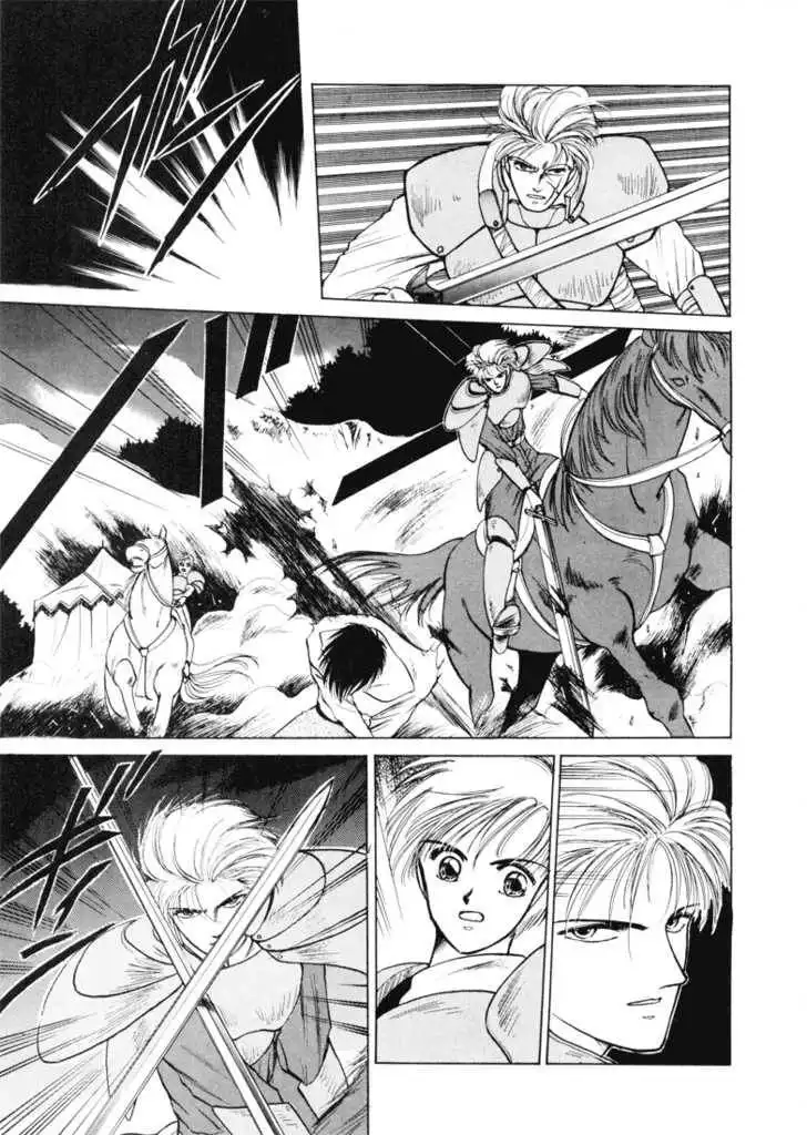 Fire Emblem: Ankokuryuu to Hikari no Ken Chapter 4
