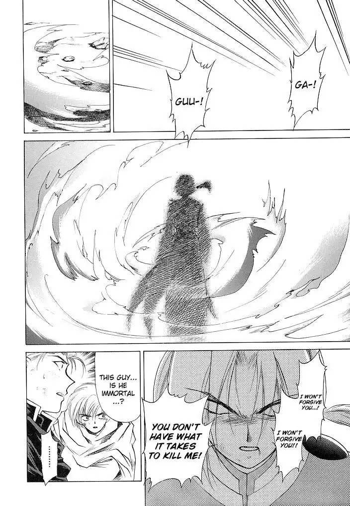 Fire Emblem: Ankokuryuu to Hikari no Ken Chapter 58