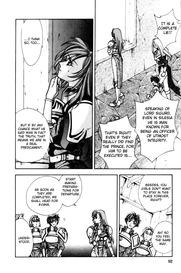 Fire Emblem: Seisen no Keifu Chapter 11