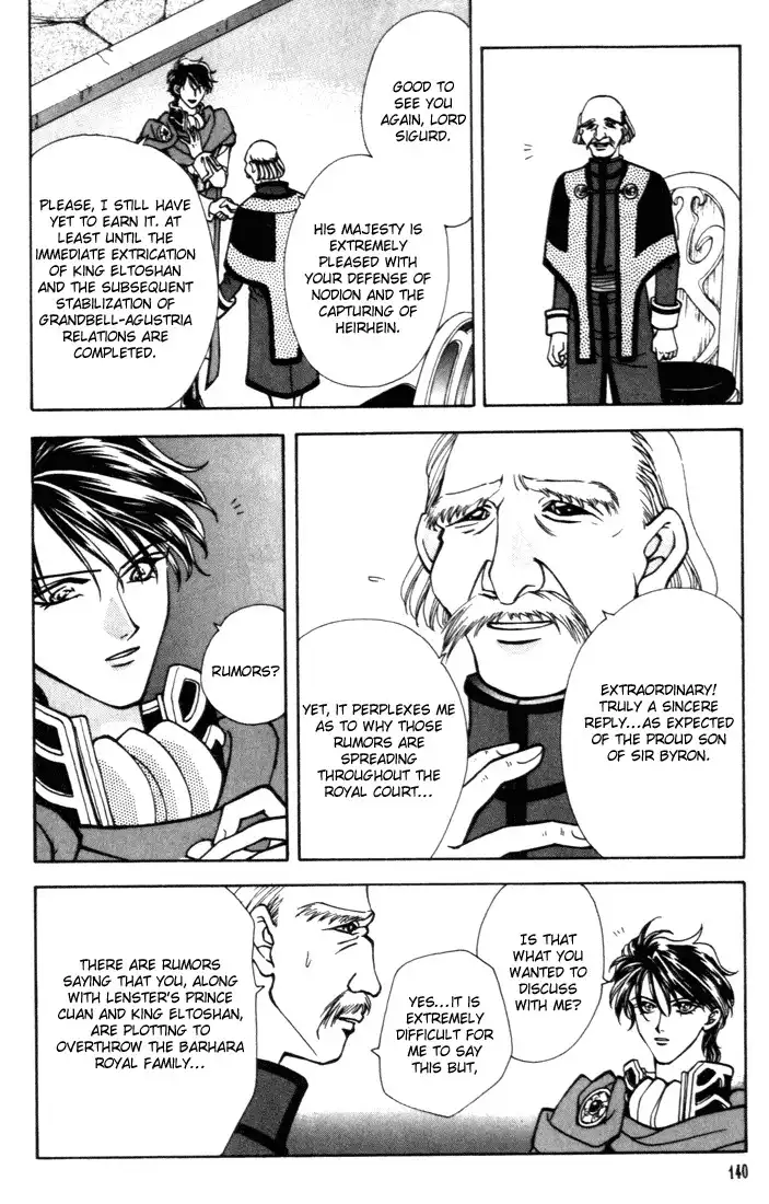 Fire Emblem: Seisen no Keifu Chapter 11