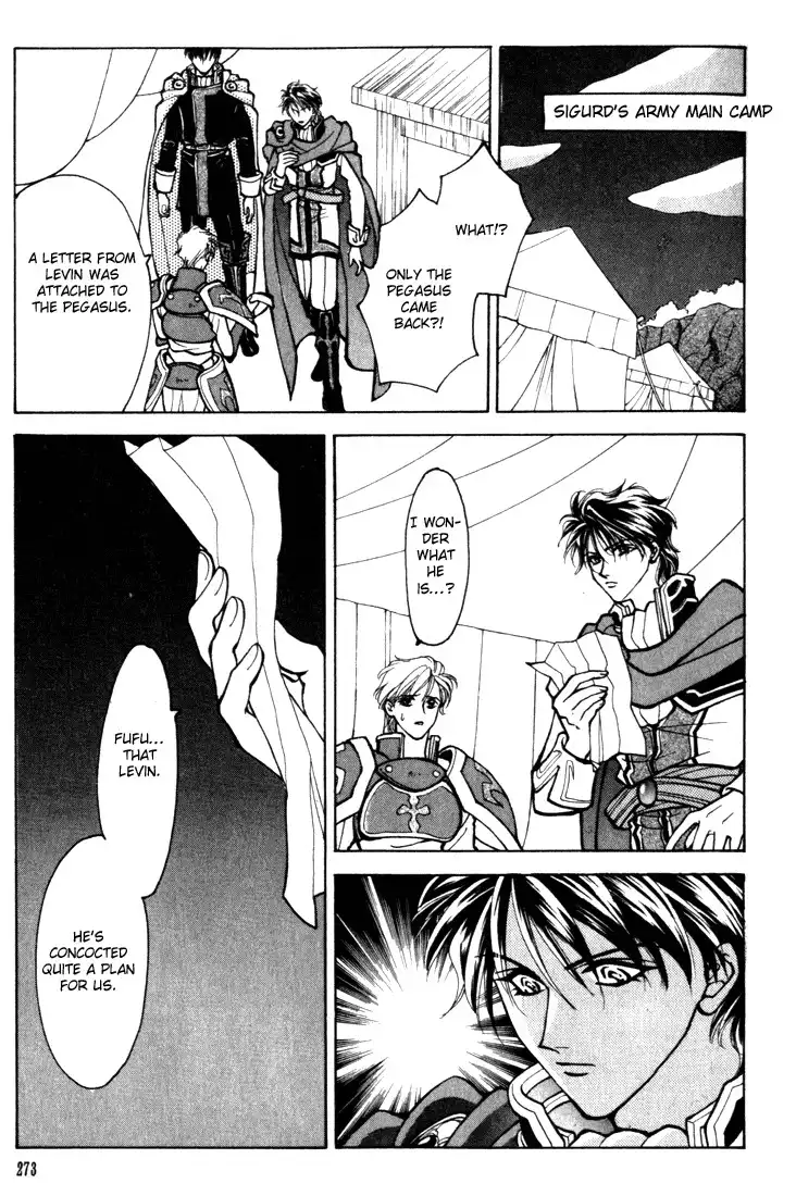 Fire Emblem: Seisen no Keifu Chapter 13