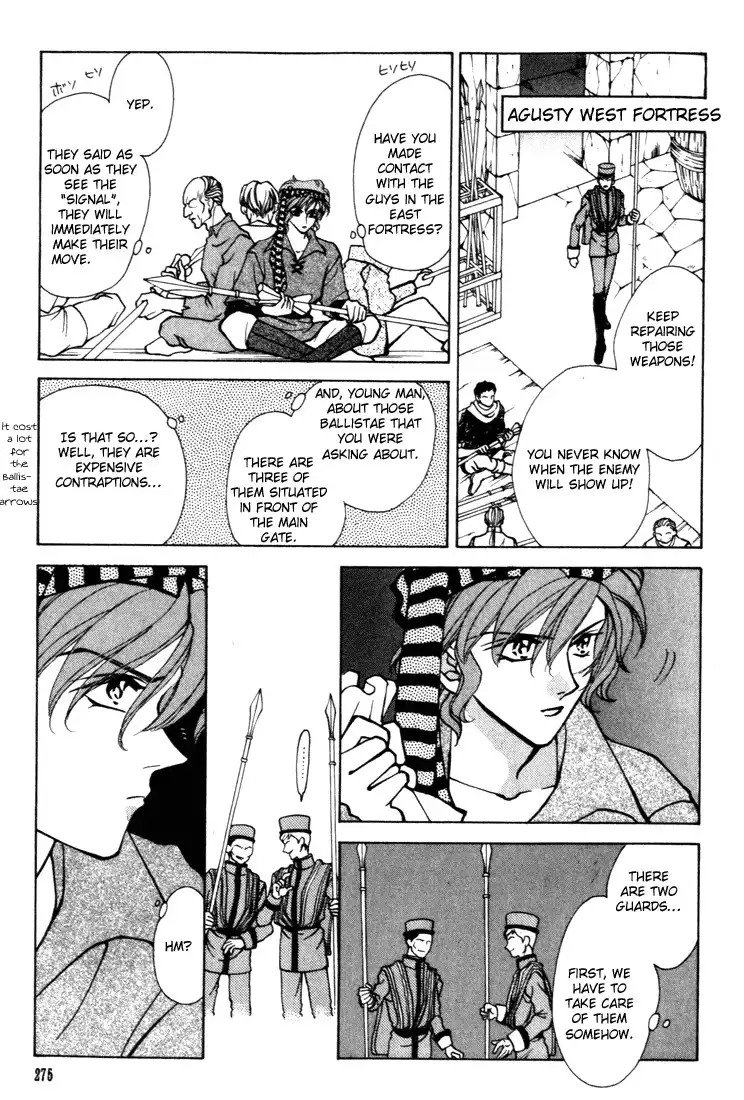 Fire Emblem: Seisen no Keifu Chapter 13