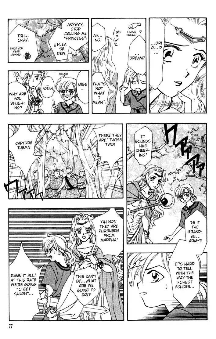 Fire Emblem: Seisen no Keifu Chapter 2