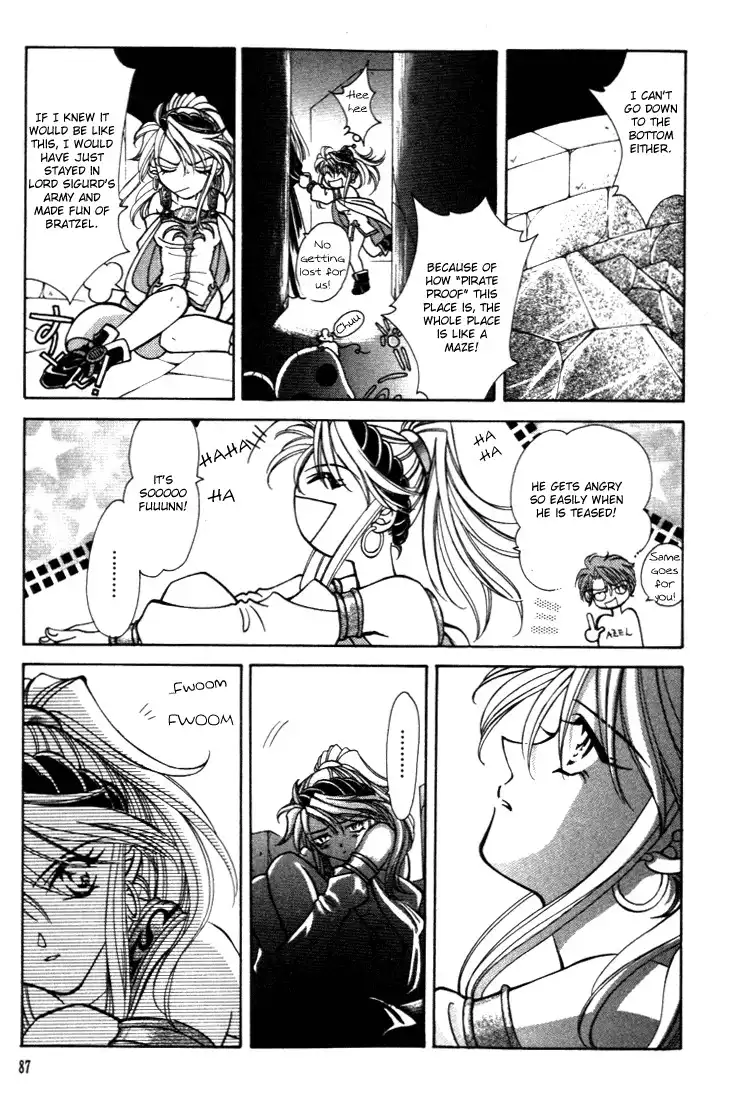 Fire Emblem: Seisen no Keifu Chapter 22