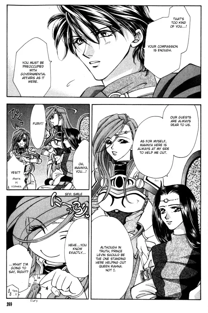 Fire Emblem: Seisen no Keifu Chapter 27