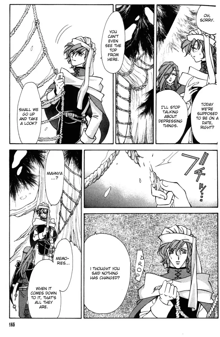 Fire Emblem: Seisen no Keifu Chapter 32