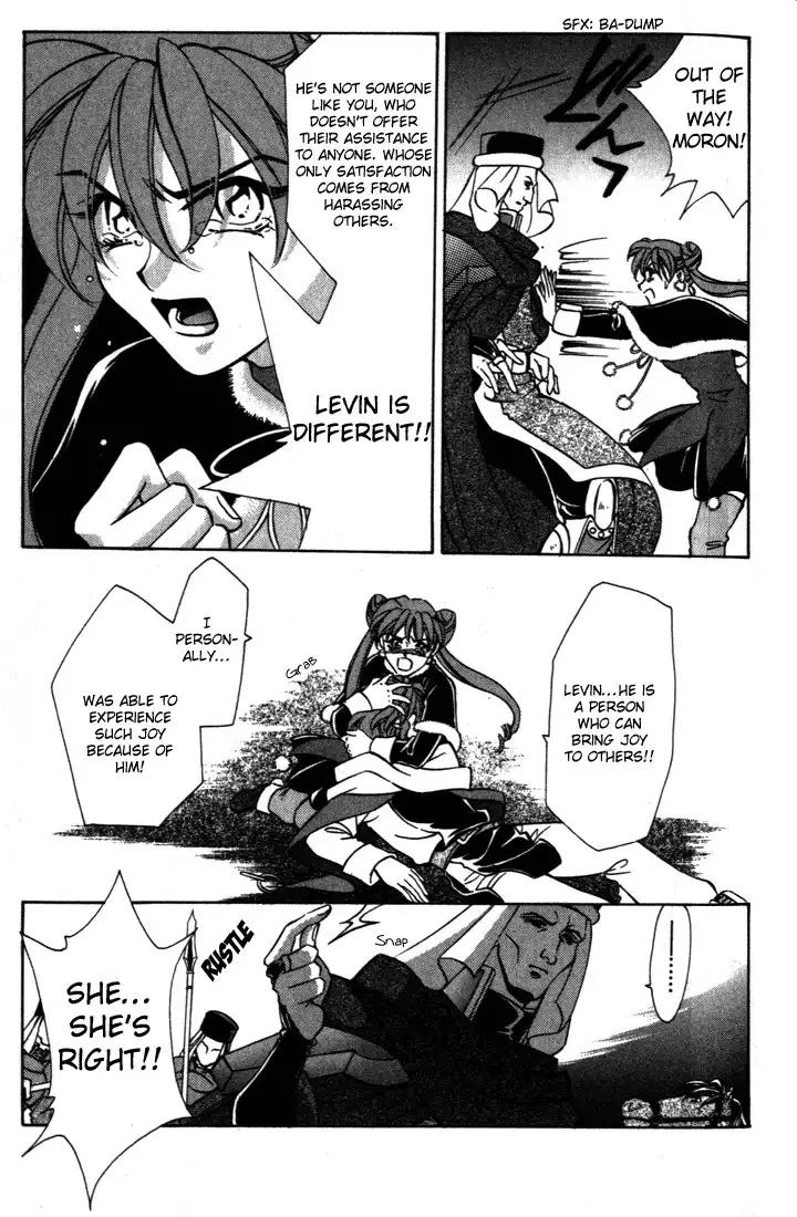 Fire Emblem: Seisen no Keifu Chapter 33