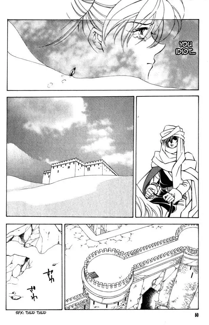 Fire Emblem: Seisen no Keifu Chapter 37