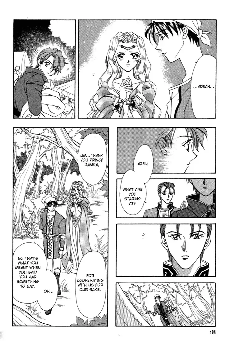 Fire Emblem: Seisen no Keifu Chapter 5