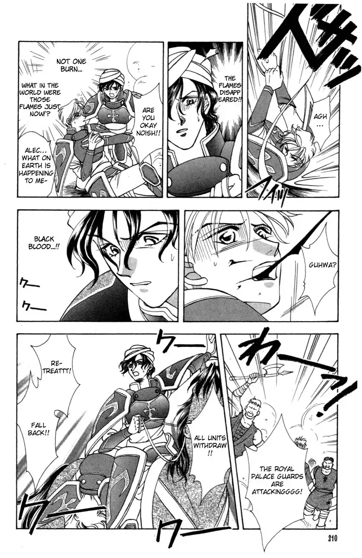 Fire Emblem: Seisen no Keifu Chapter 5