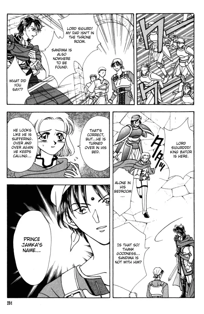 Fire Emblem: Seisen no Keifu Chapter 6