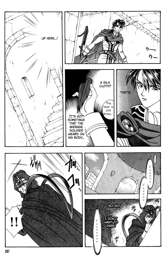 Fire Emblem: Seisen no Keifu Chapter 7