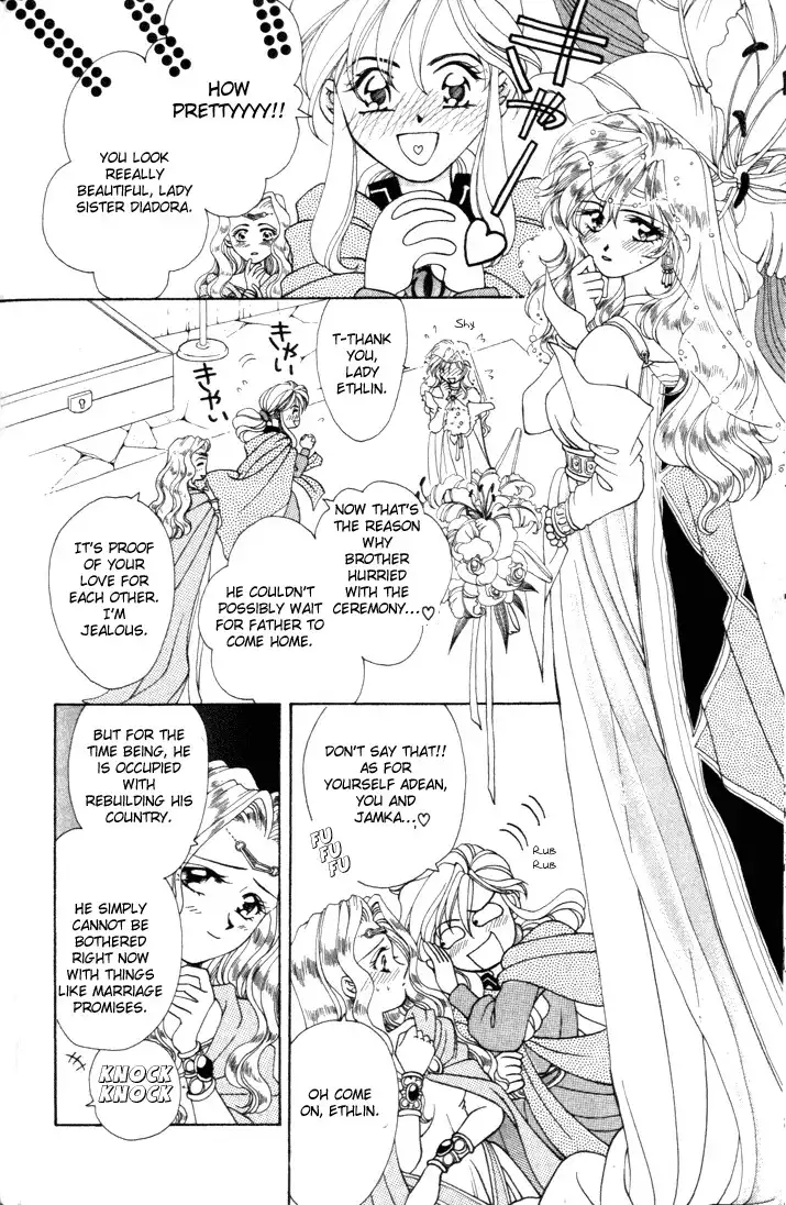 Fire Emblem: Seisen no Keifu Chapter 7