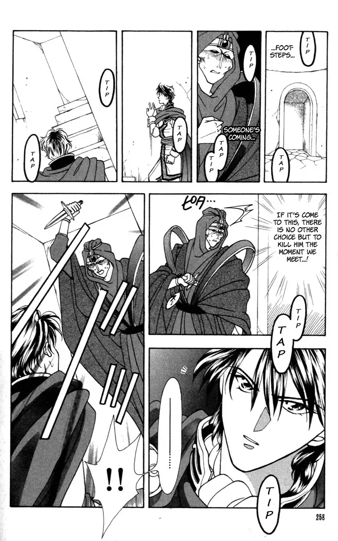 Fire Emblem: Seisen no Keifu Chapter 7