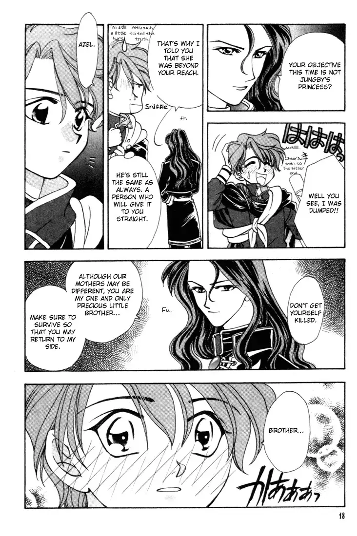 Fire Emblem: Seisen no Keifu Chapter 8