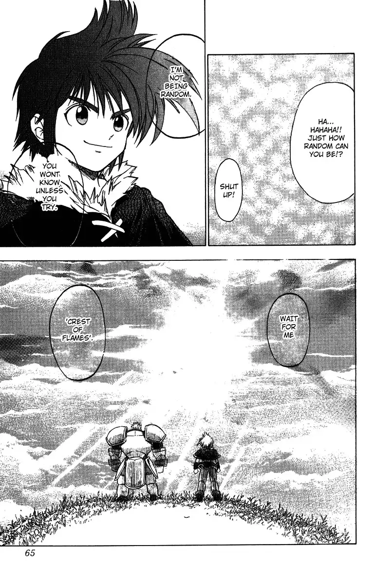 Fire Emblem Hasha no Tsuguri Chapter 1