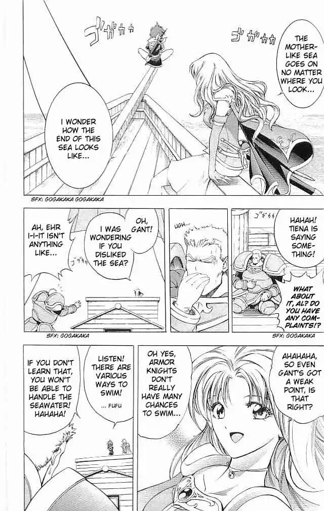 Fire Emblem Hasha no Tsuguri Chapter 13