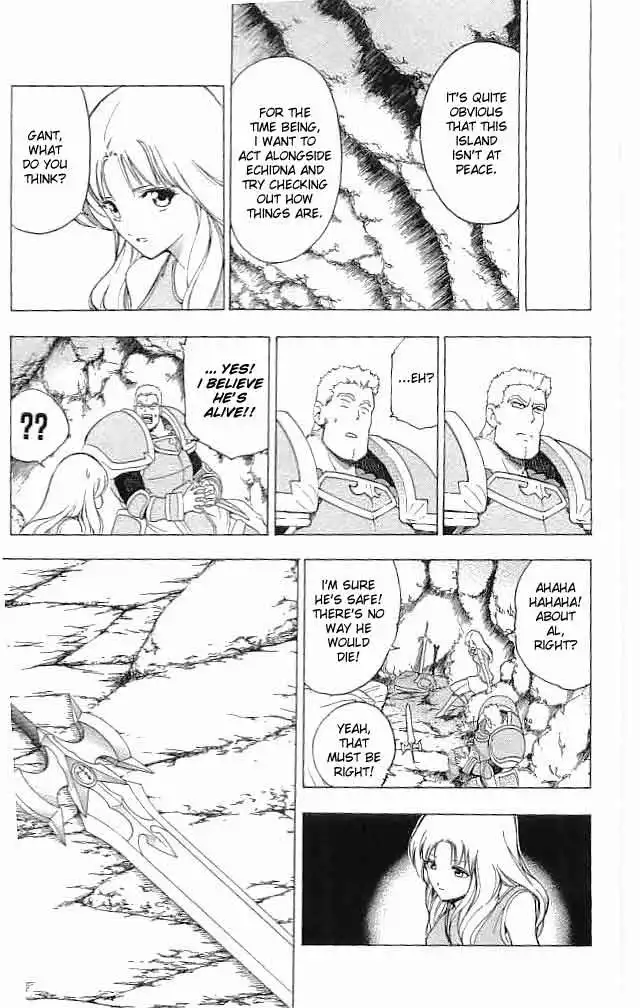 Fire Emblem Hasha no Tsuguri Chapter 14