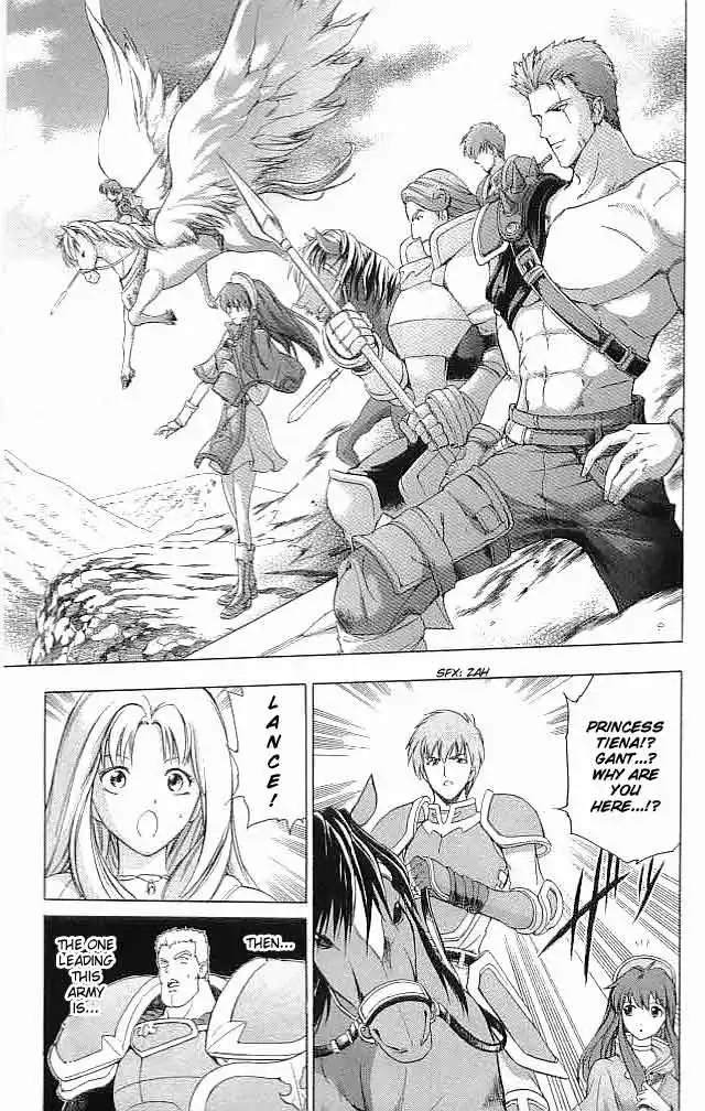 Fire Emblem Hasha no Tsuguri Chapter 16