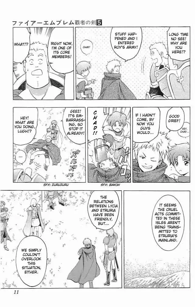 Fire Emblem Hasha no Tsuguri Chapter 17