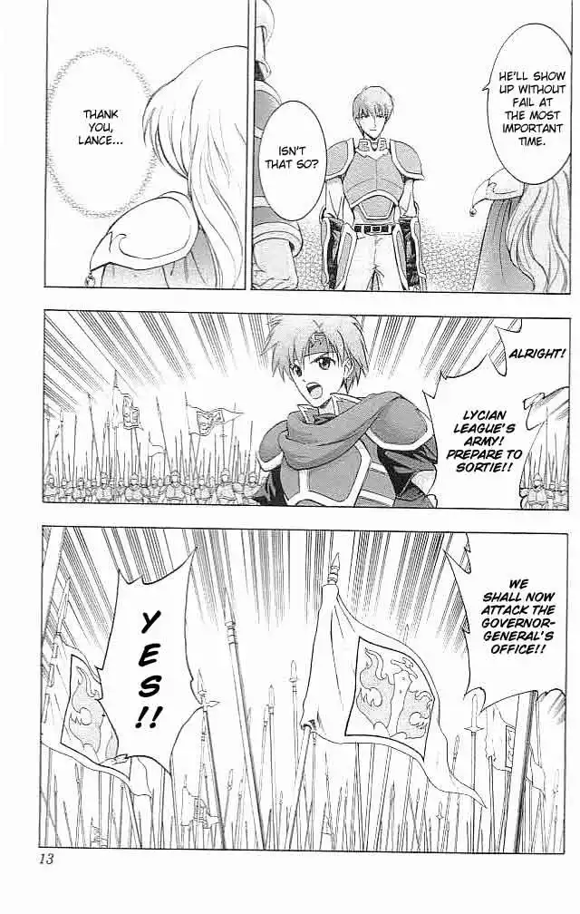 Fire Emblem Hasha no Tsuguri Chapter 17