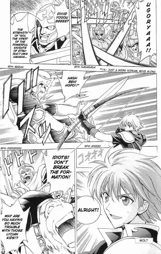 Fire Emblem Hasha no Tsuguri Chapter 17