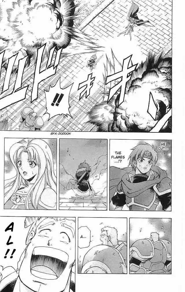 Fire Emblem Hasha no Tsuguri Chapter 17