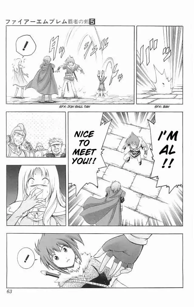 Fire Emblem Hasha no Tsuguri Chapter 18