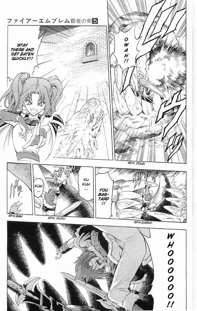 Fire Emblem Hasha no Tsuguri Chapter 19