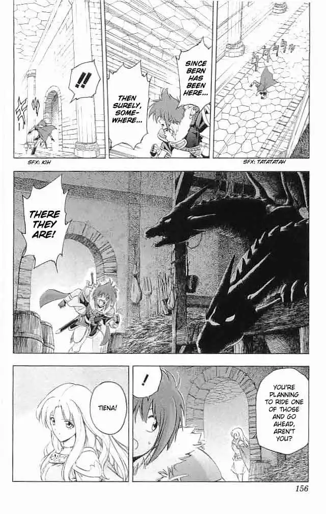 Fire Emblem Hasha no Tsuguri Chapter 20