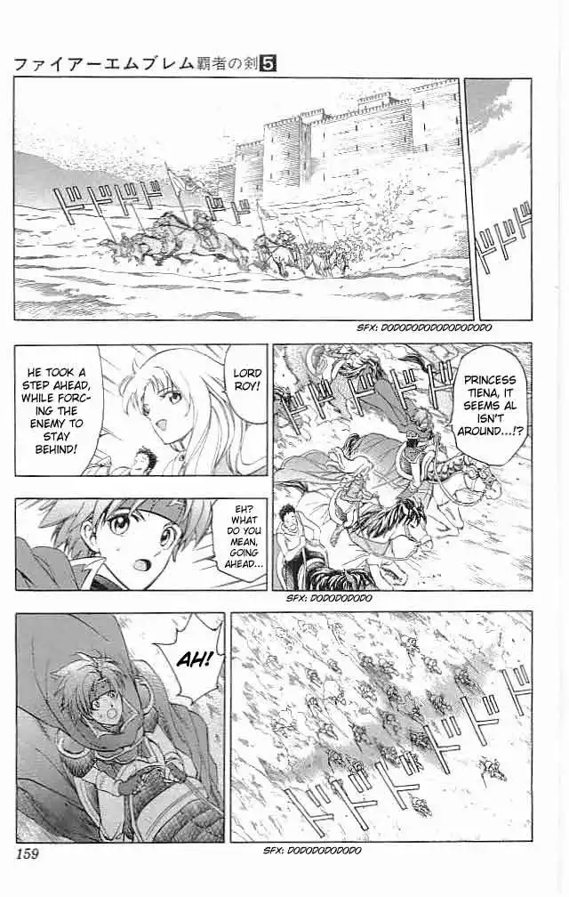 Fire Emblem Hasha no Tsuguri Chapter 20