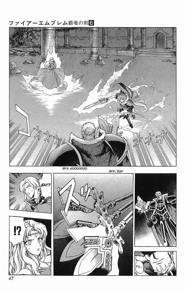 Fire Emblem Hasha no Tsuguri Chapter 21