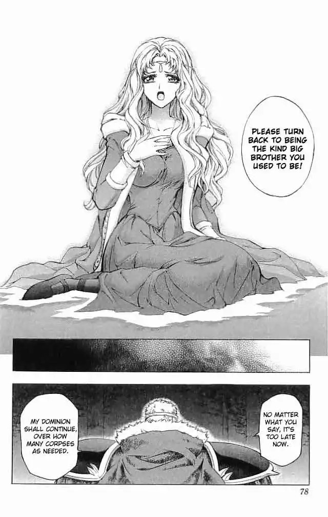 Fire Emblem Hasha no Tsuguri Chapter 22