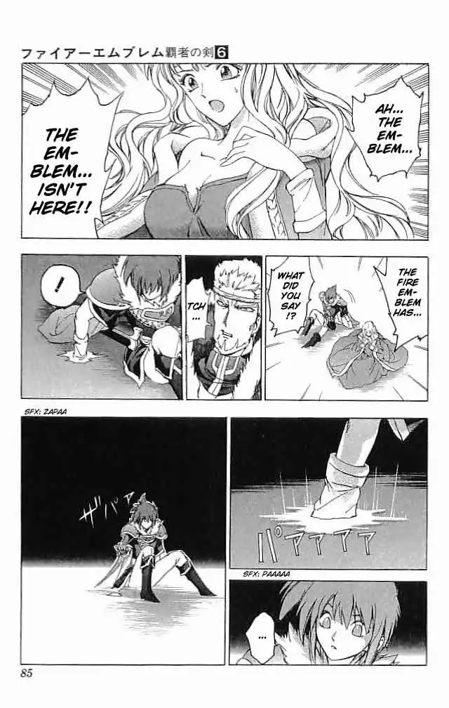 Fire Emblem Hasha no Tsuguri Chapter 22