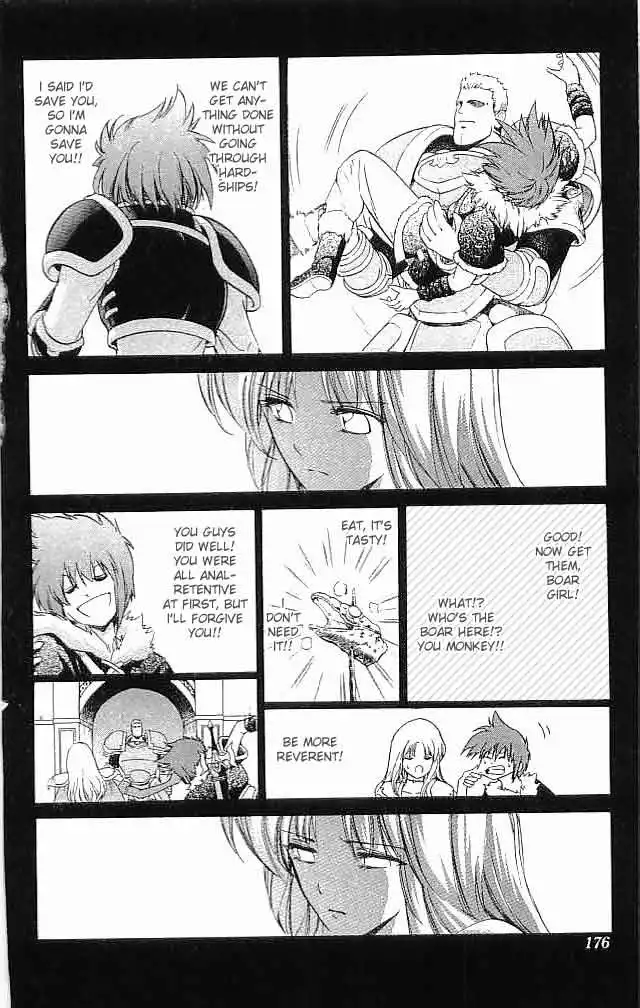 Fire Emblem Hasha no Tsuguri Chapter 24