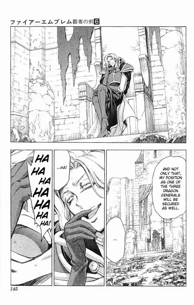 Fire Emblem Hasha no Tsuguri Chapter 24