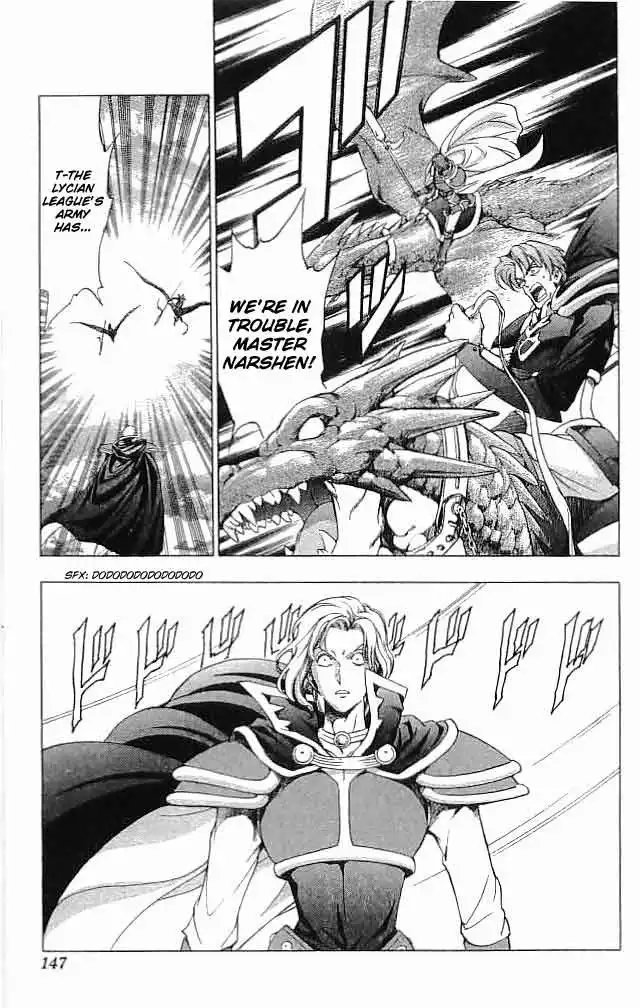 Fire Emblem Hasha no Tsuguri Chapter 24