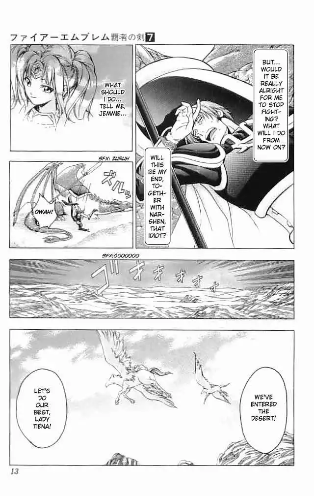 Fire Emblem Hasha no Tsuguri Chapter 25