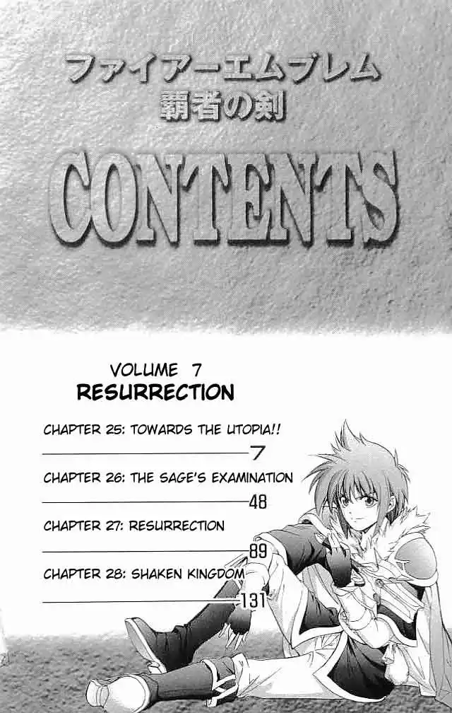 Fire Emblem Hasha no Tsuguri Chapter 25