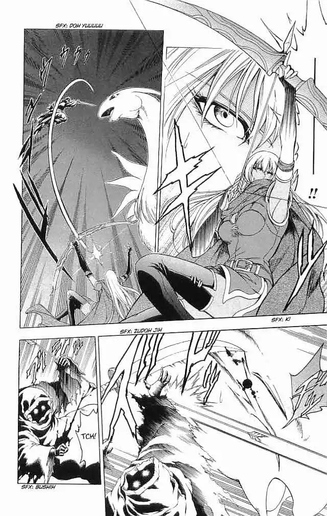 Fire Emblem Hasha no Tsuguri Chapter 26